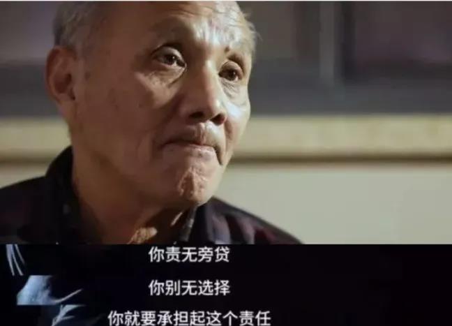 唐氏綜合症,怀孕,男女检查